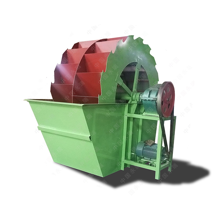 漏斗洗沙機 轉輪洗沙機 水輪洗沙機 圓盤洗沙機